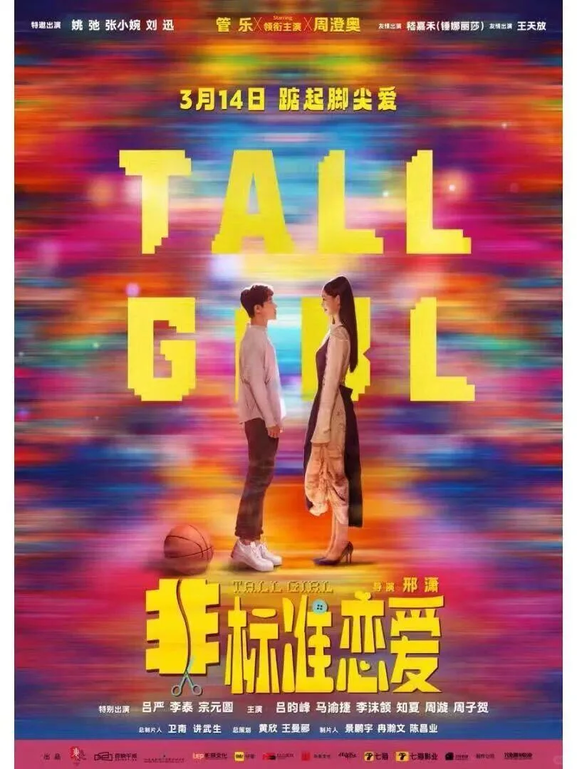 春暖花开大片云集! 精彩影片推荐