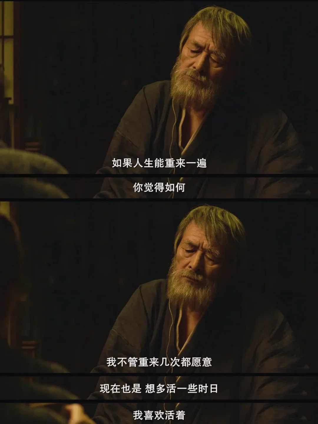 100部电影计划:第八部