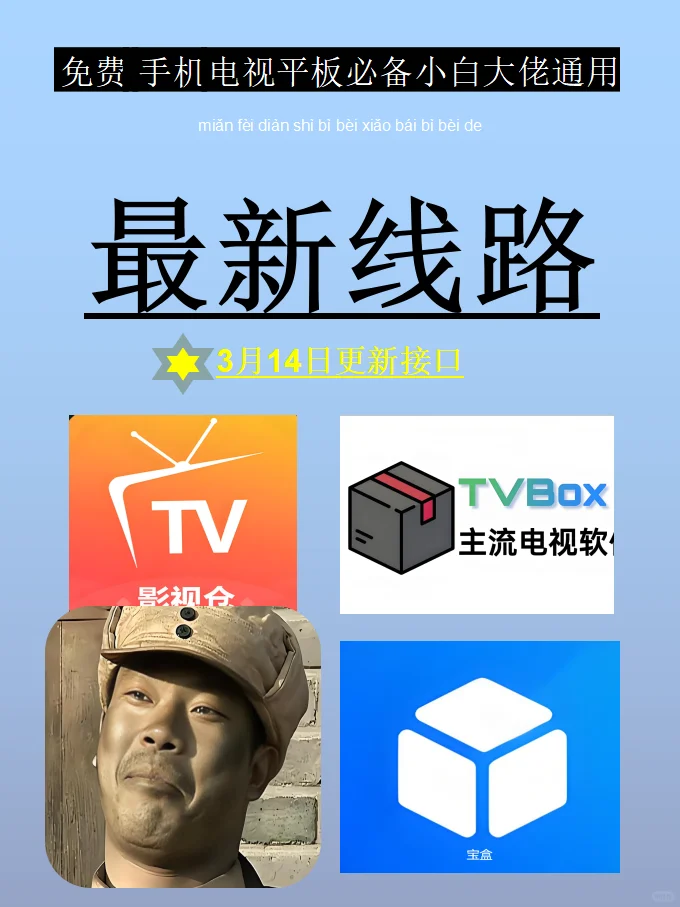 周五周五心情发物