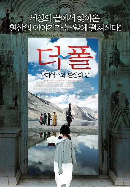 3.16晚美学电影必看！《坠入》线下电影沙龙