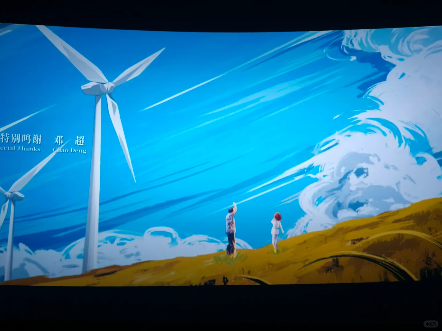 文艺且浪漫的电影瞬间