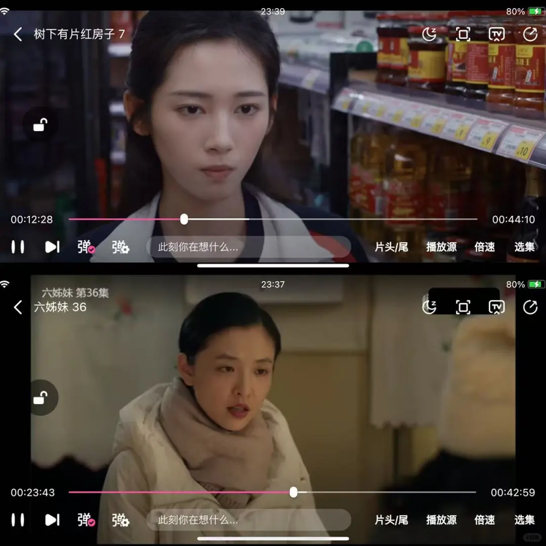 追剧党必看！这款影视软件让你彻底告别剧荒