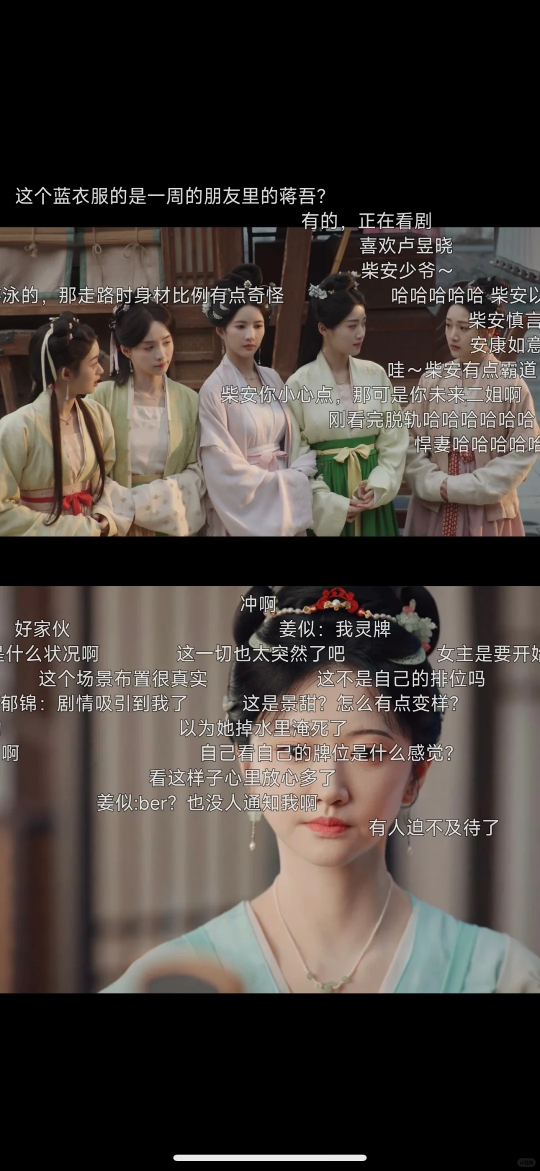 好想看橘子视频！