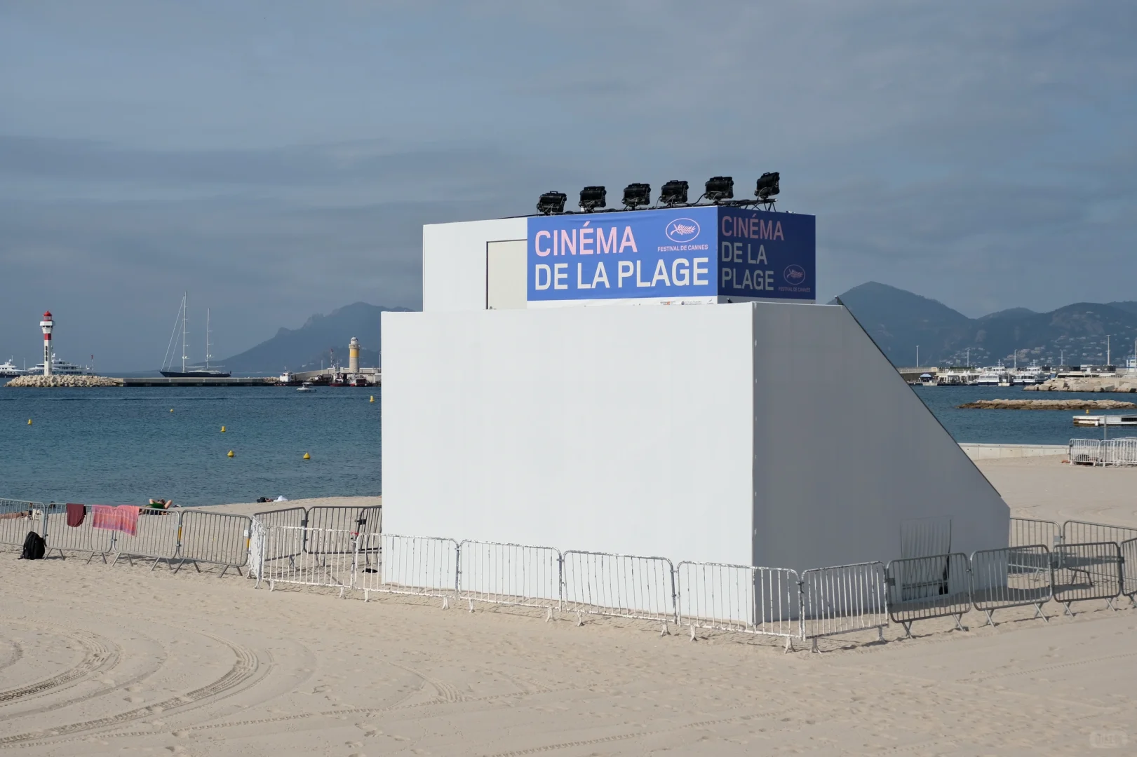 第77届戛纳电影节