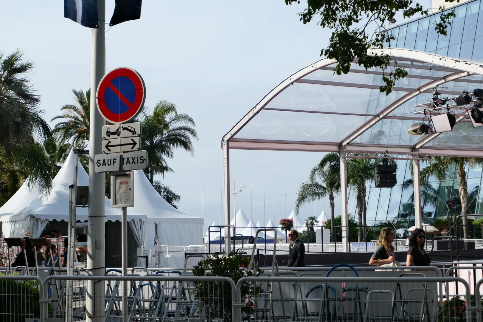 第77届戛纳电影节