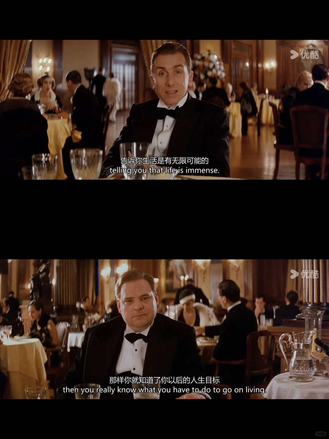 豆瓣9.3‼️这部神作揭穿99%人的生存困境