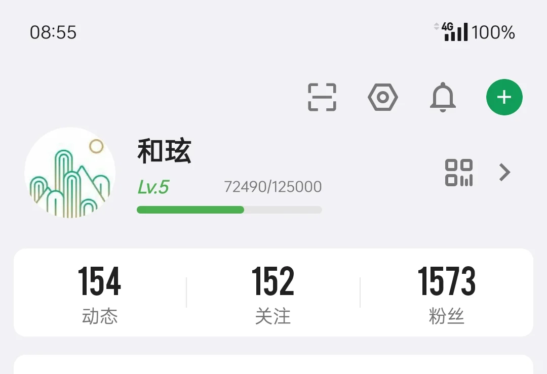 暗黑图标包（ios18风格）