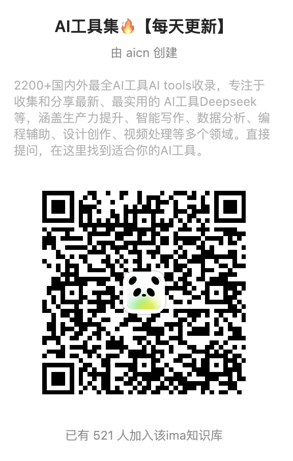 亲测好用！<知识库>重磅推出ios app版！”></p>
<div data-v-610be4fa=\
