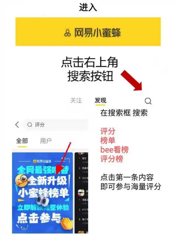 音乐 app 哪家强？