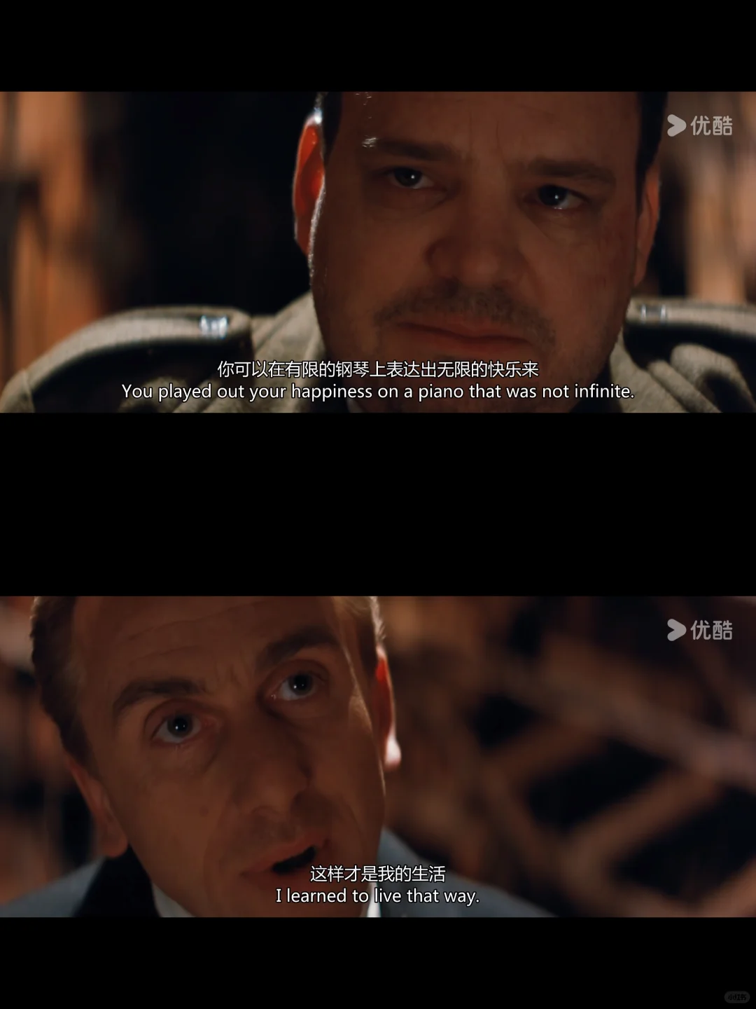 豆瓣9.3‼️这部神作揭穿99%人的生存困境