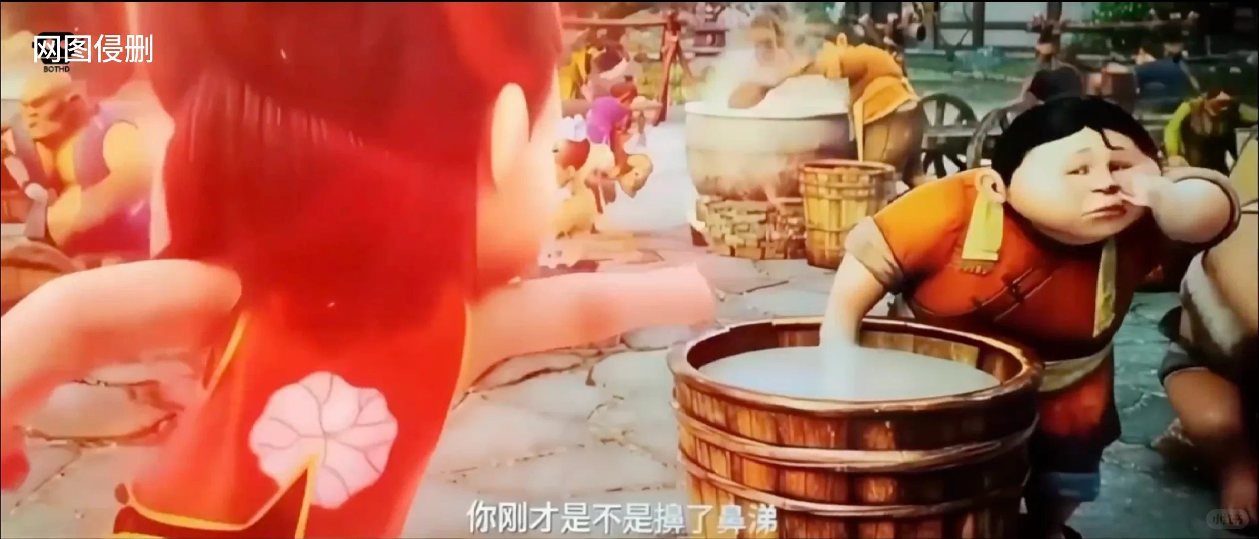 哪吒2的少儿不宜、电影分级制度、文化出海