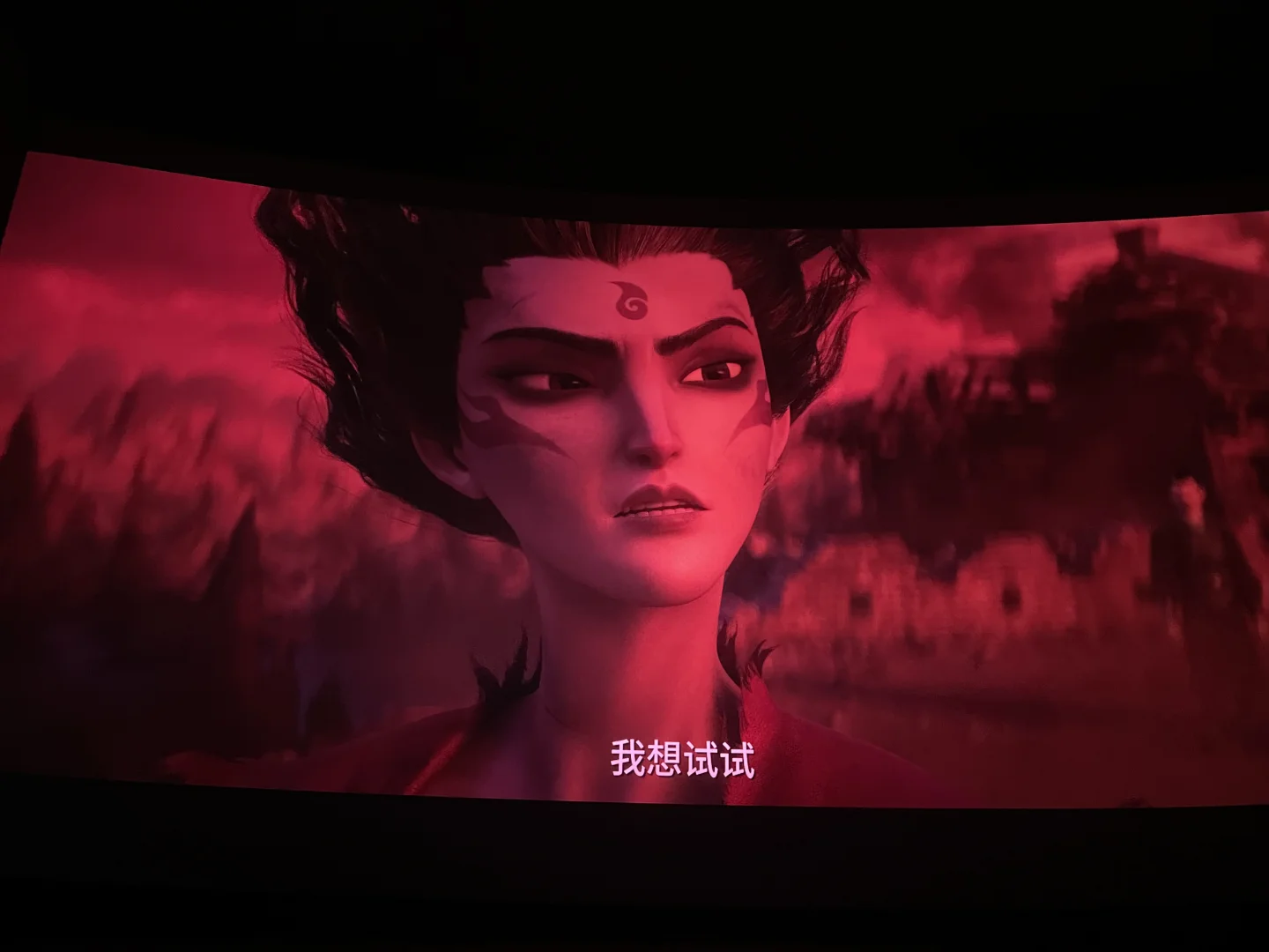 标题: 公司团建 | 带娃看电影