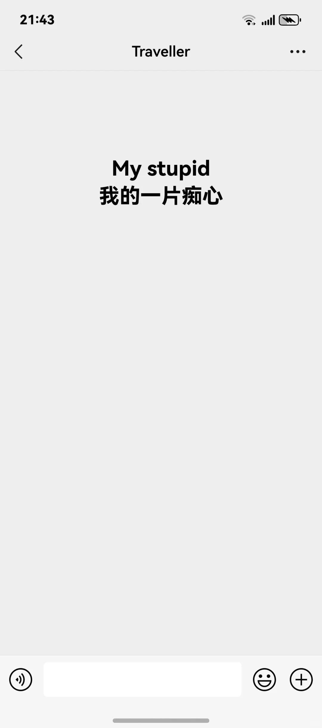 原生鸿蒙华为音乐新特性新功能