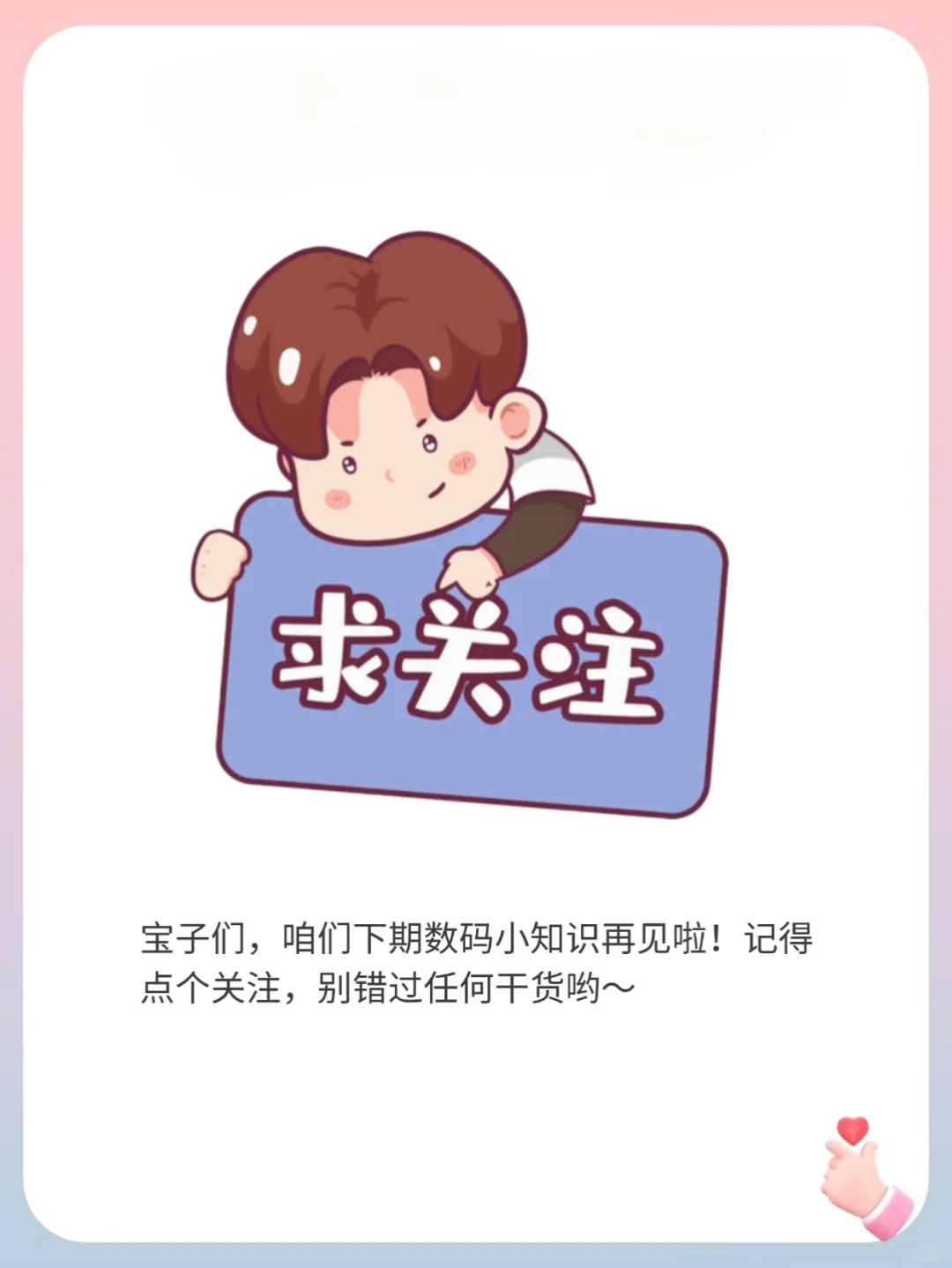 99%的人都不知道的微信隐藏玩法！