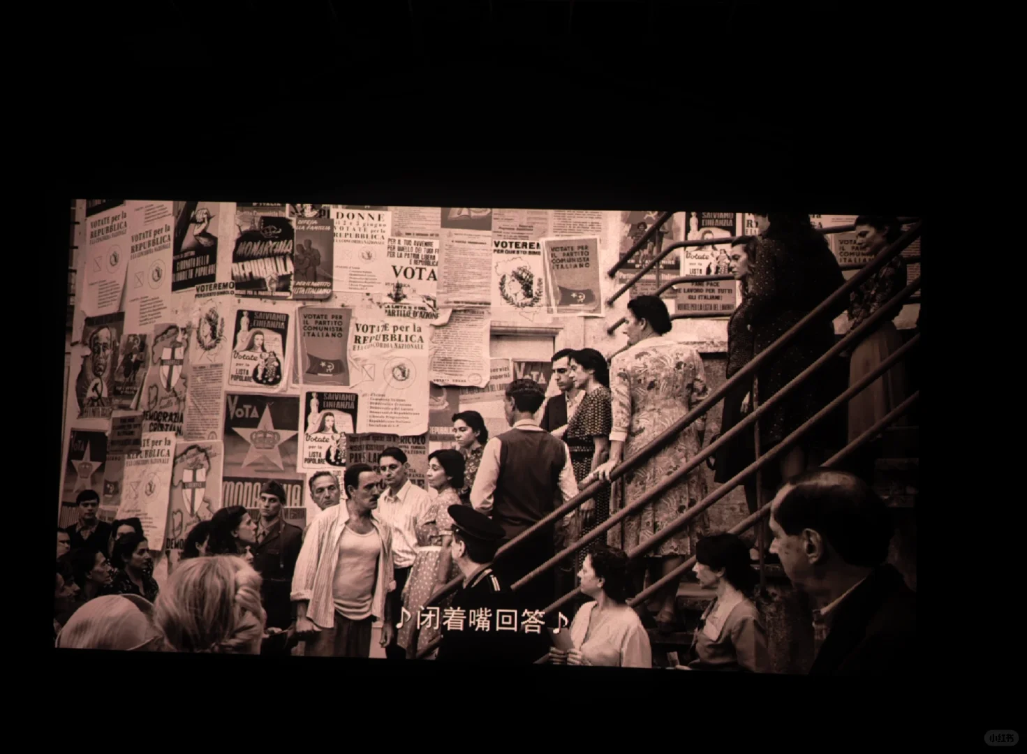 《还有明天》，口红和选票都要！