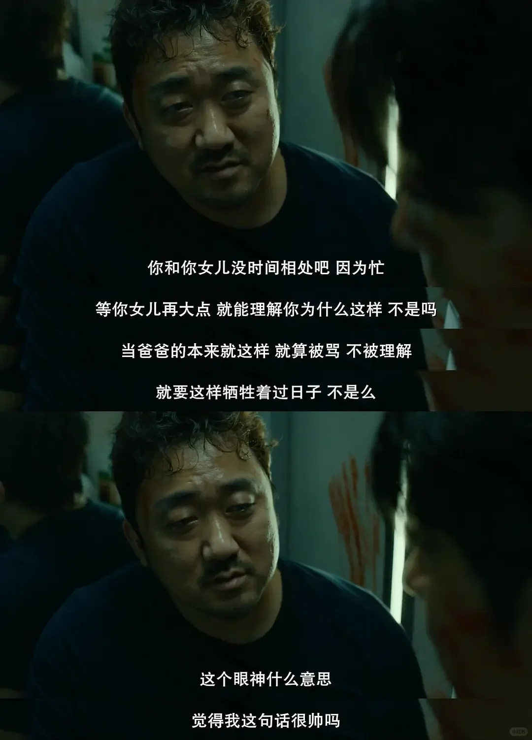 《釜山行》：一场疾驰的末日狂欢与人性试炼