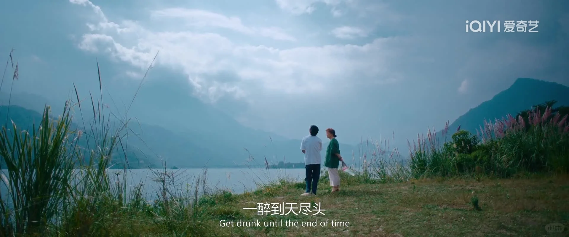 《小小的我》观后感