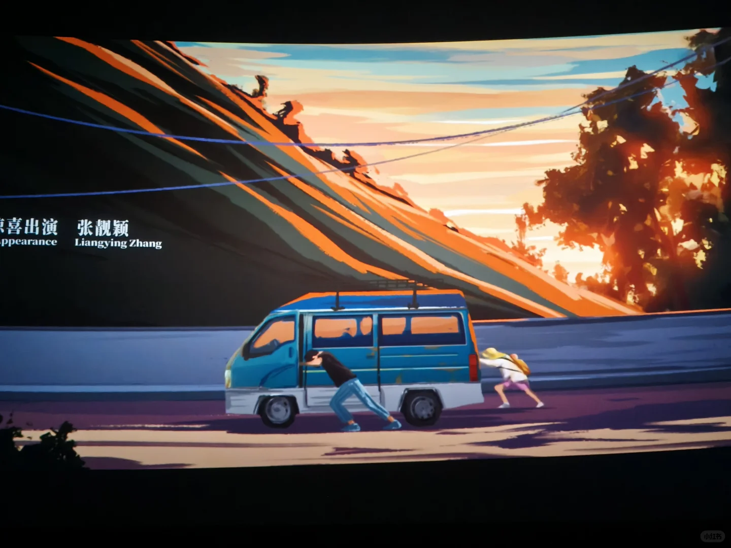 文艺且浪漫的电影瞬间