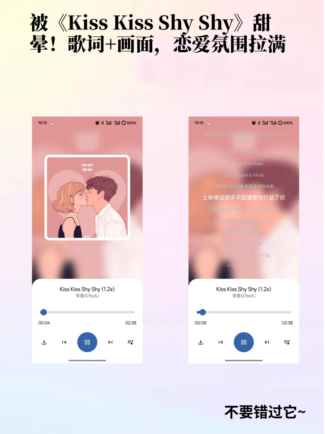 免费音乐软件推荐！！你不会还没下载吧