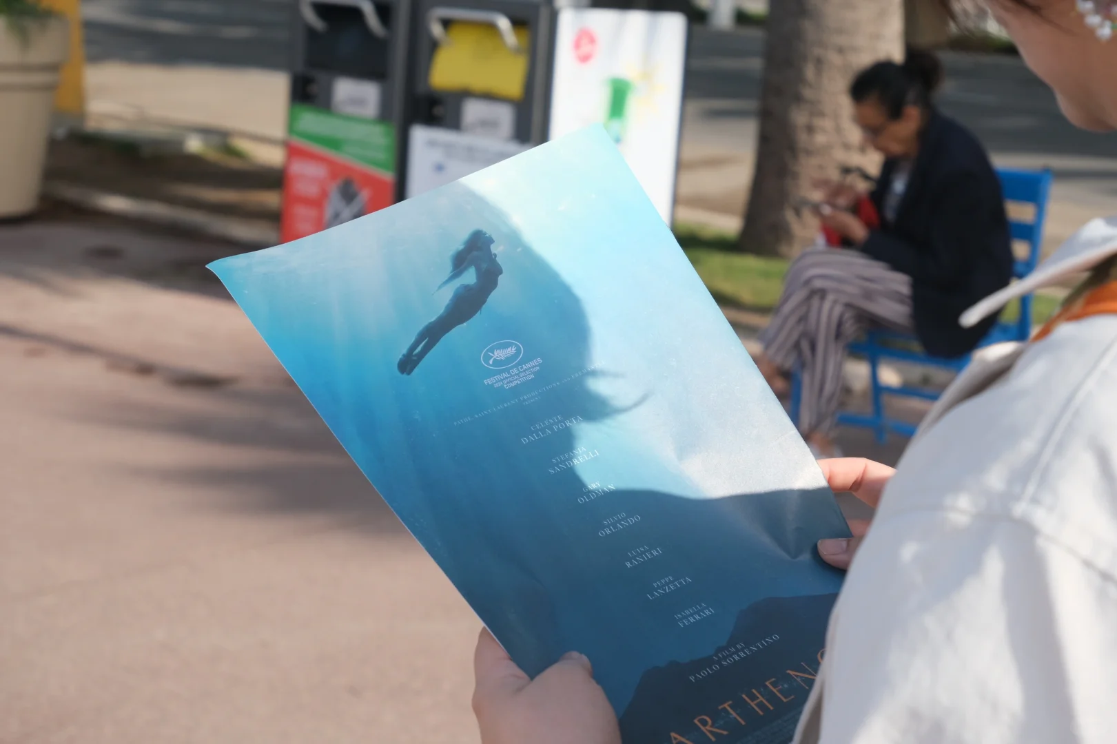 第77届戛纳电影节