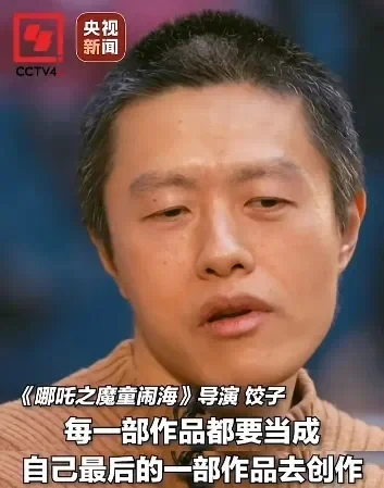 《哪吒2》票房冲破150亿，全球前五稳了！