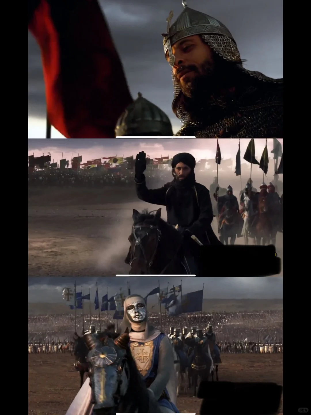 苹果安卓通用app