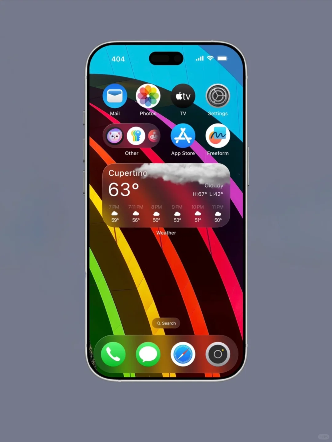 iOS19将是自iOS7以来最大更新！