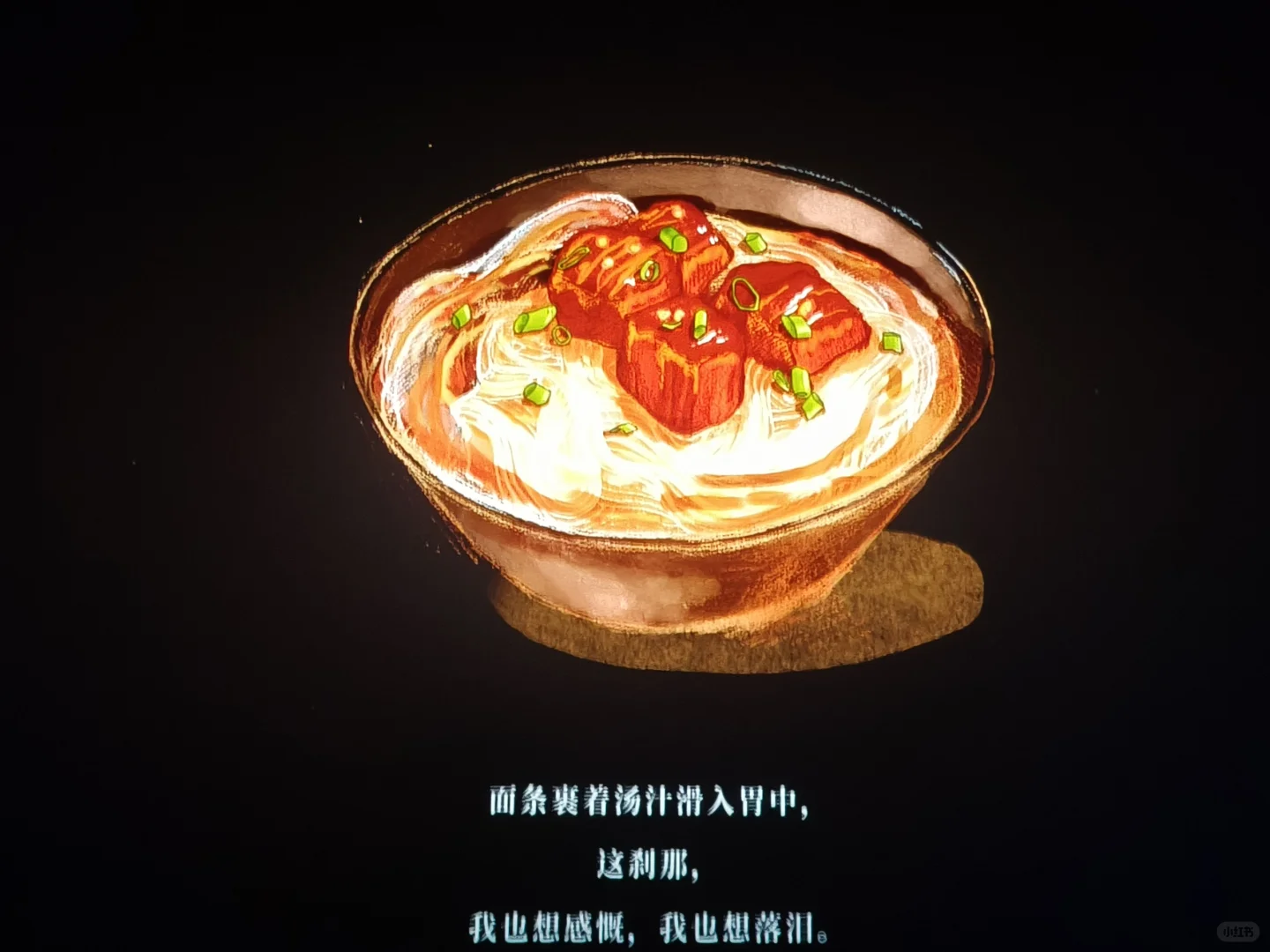 文艺且浪漫的电影瞬间