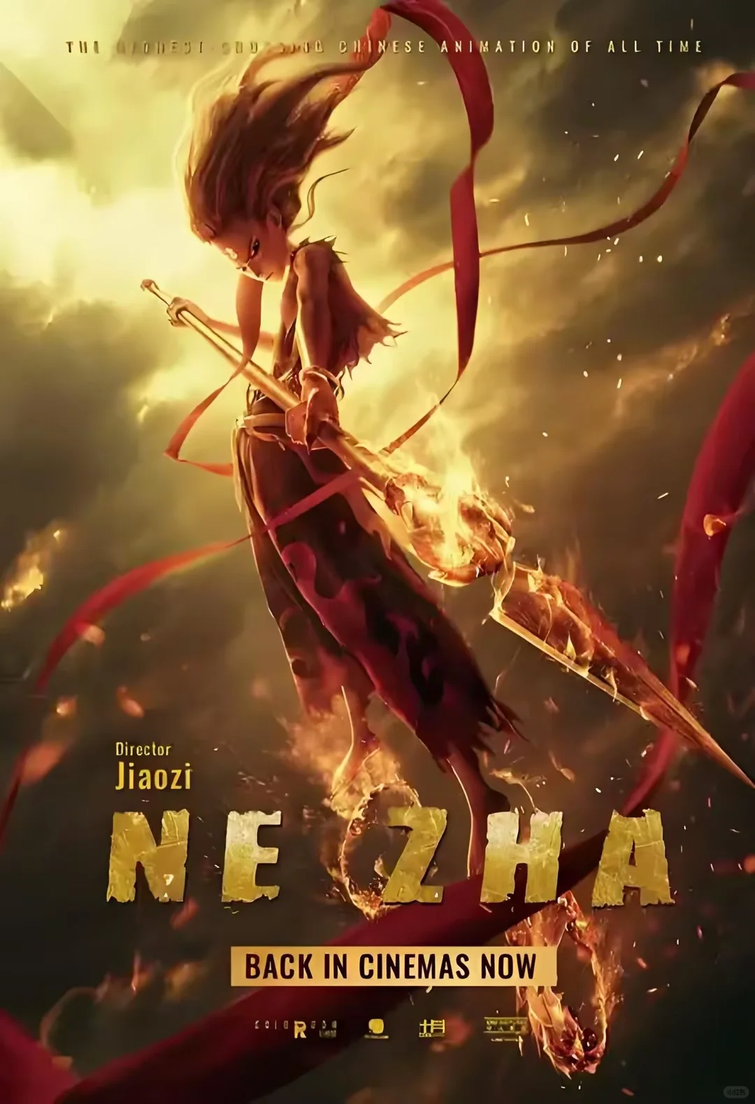 《哪吒2》票房冲破150亿，全球前五稳了！