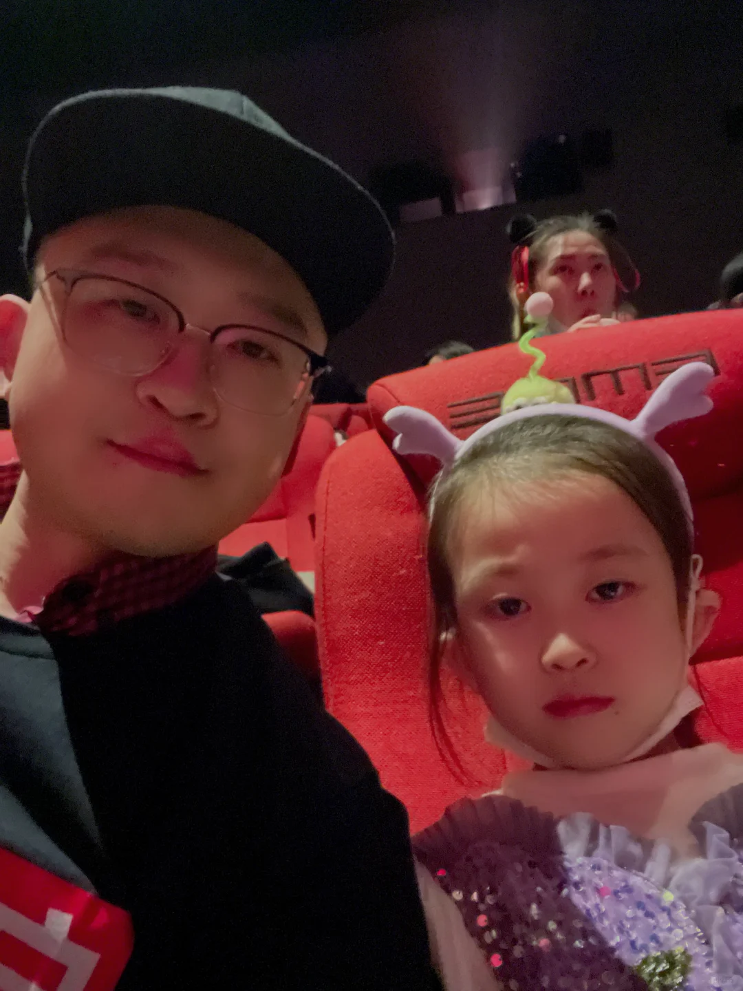 标题: 公司团建 | 带娃看电影