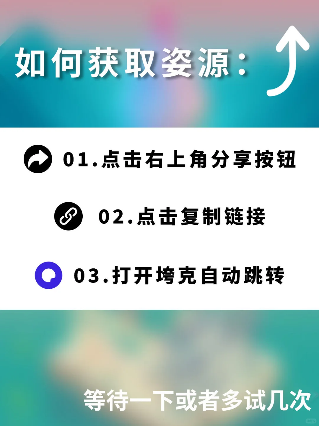 我发现这些游戏真的都还行，！