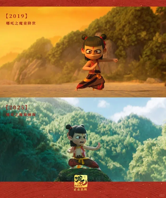 《哪吒2》票房冲破150亿，全球前五稳了！