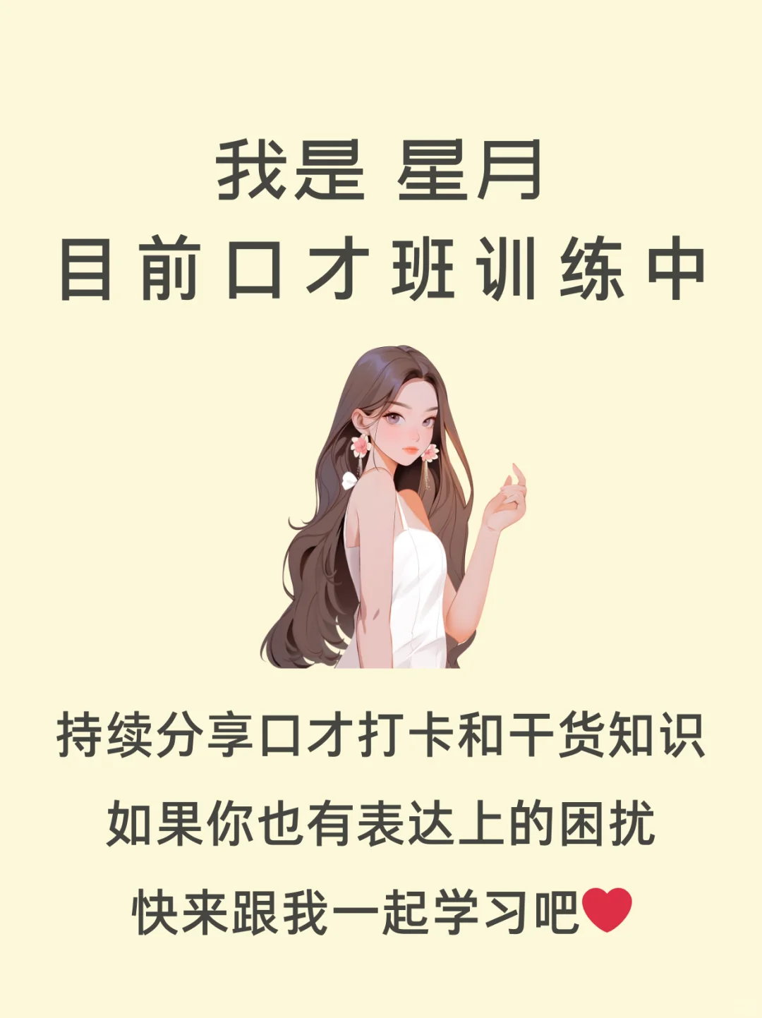 狂刷这 40 部电影脑子真的会变快！