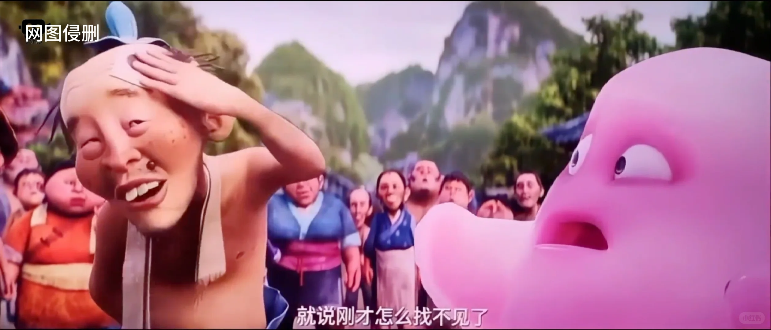 哪吒2的少儿不宜、电影分级制度、文化出海