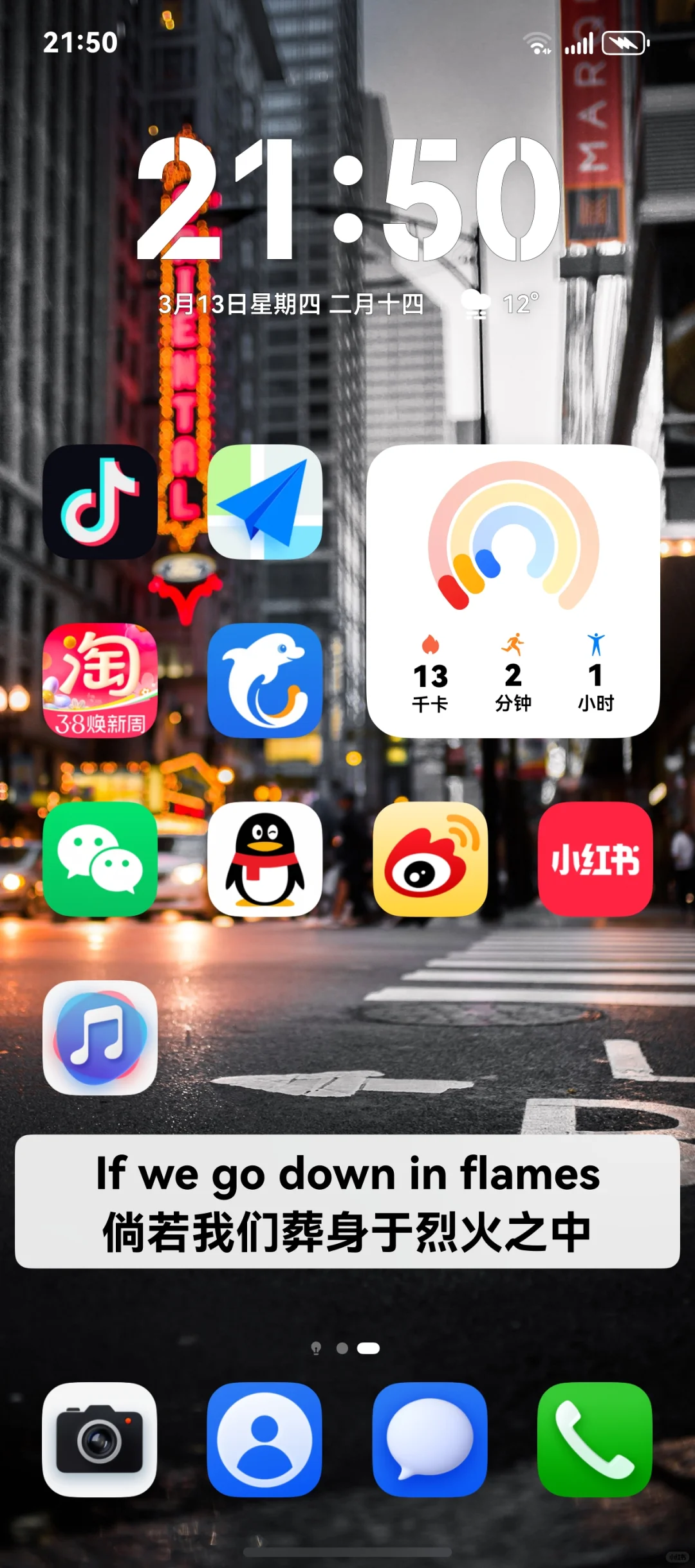 原生鸿蒙华为音乐新特性新功能