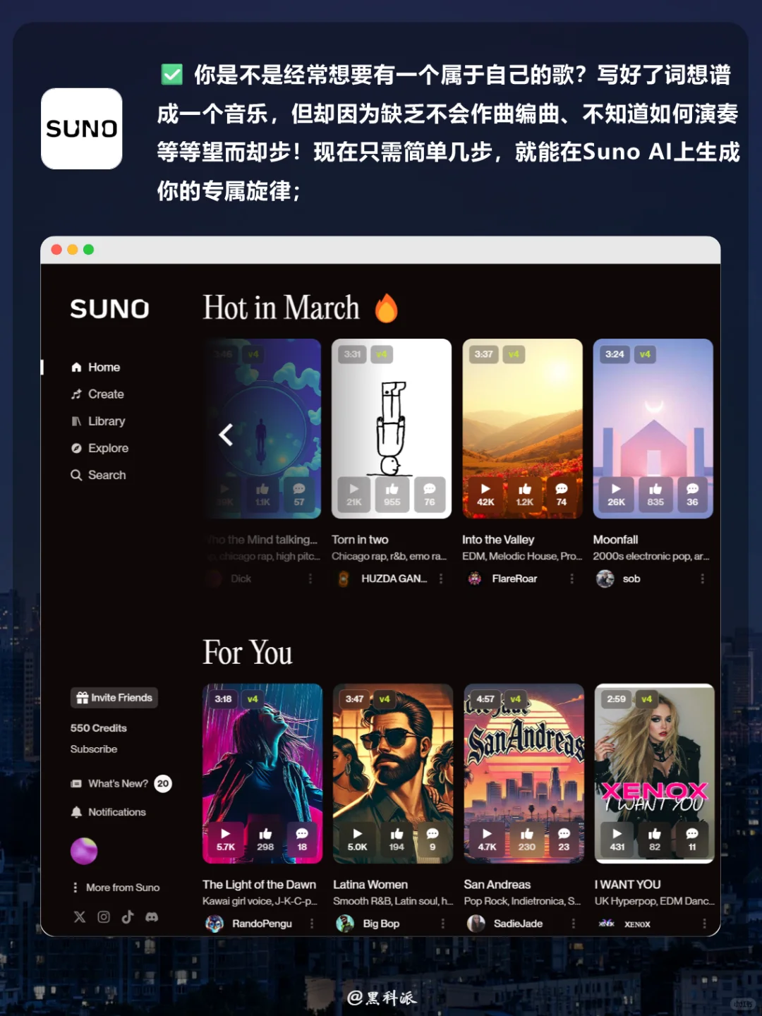 吐血整理！3 月 ai助手红榜，照着选不踩雷
