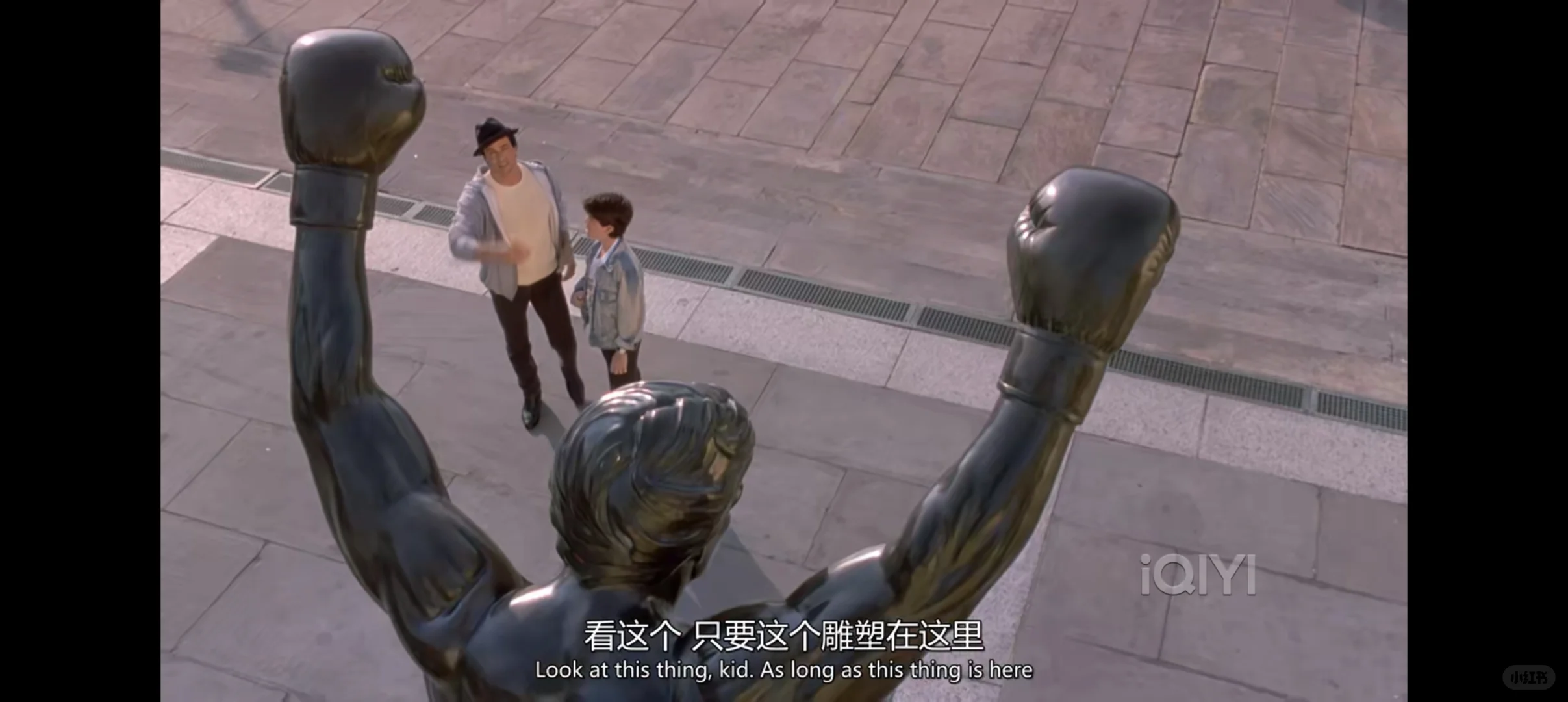 探秘《洛奇精神》开始的地方 🏙️🏛️