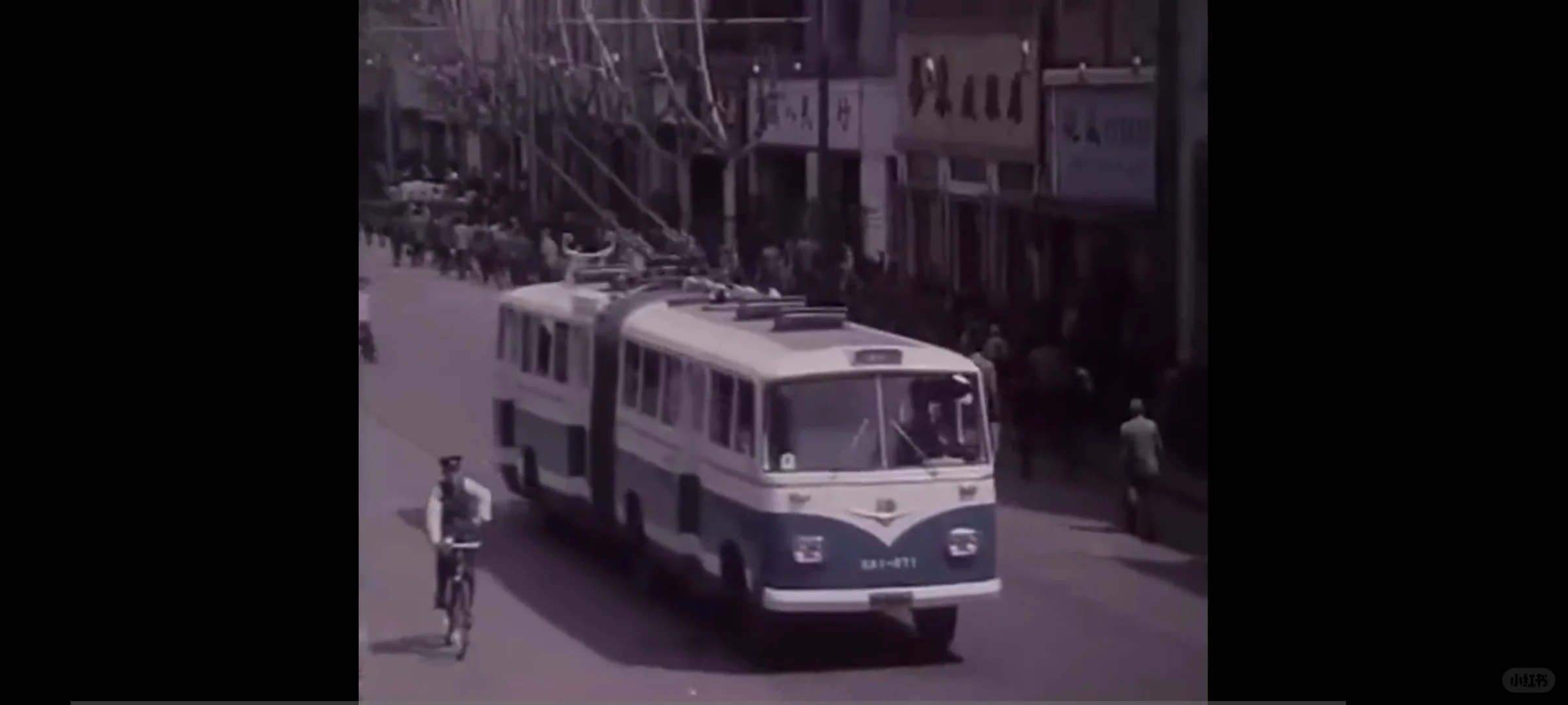 1979上海街景老电影《苦恼人的笑》