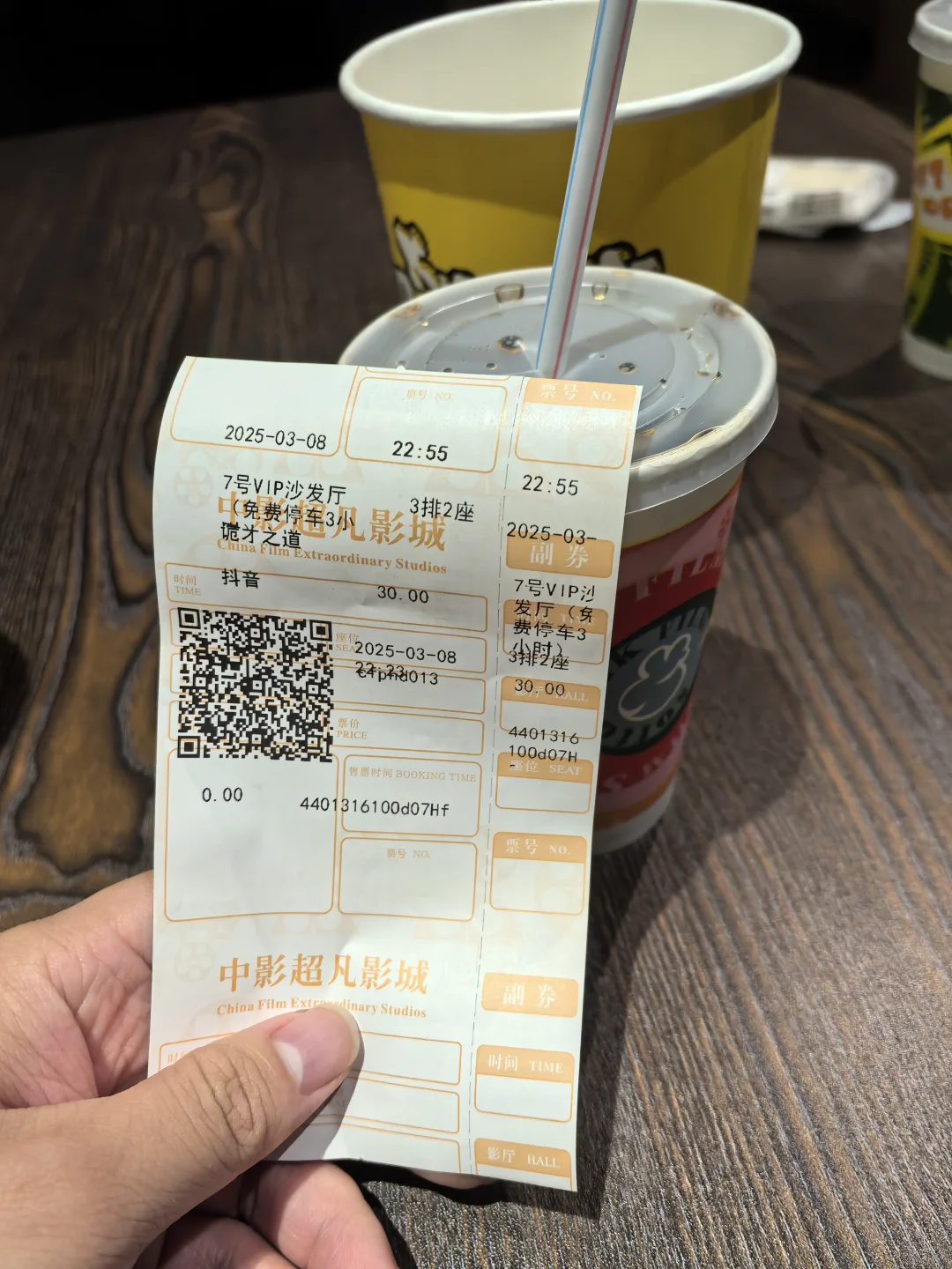 🌈大半夜看动作片