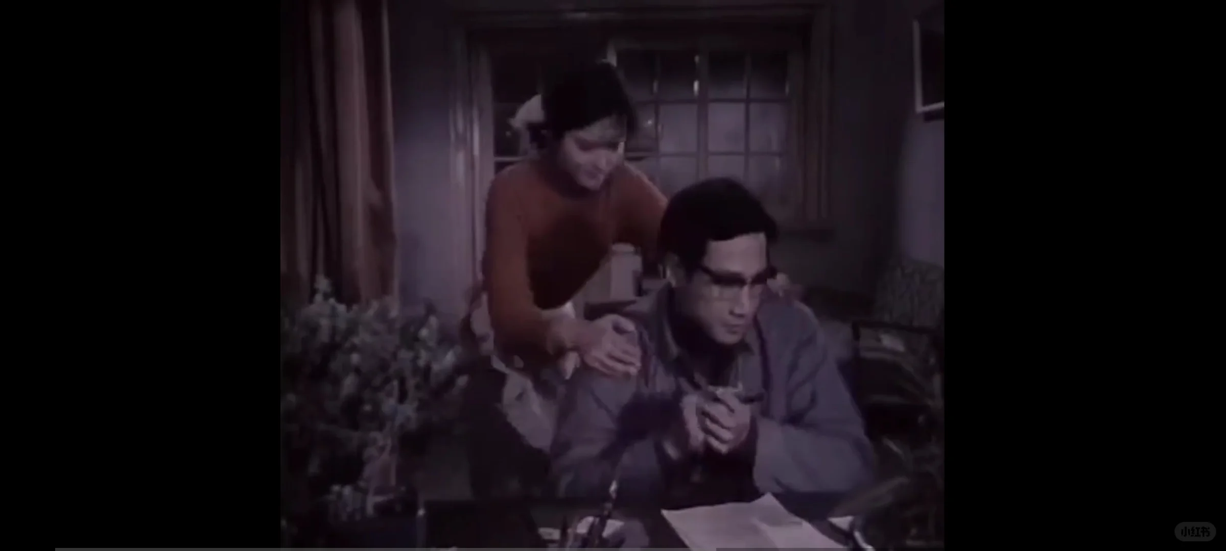 1979上海街景老电影《苦恼人的笑》