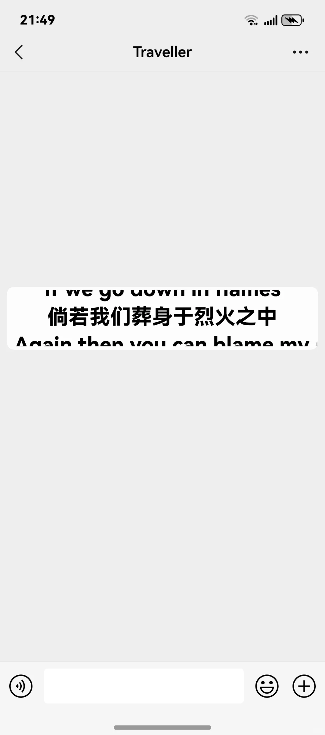 原生鸿蒙华为音乐新特性新功能
