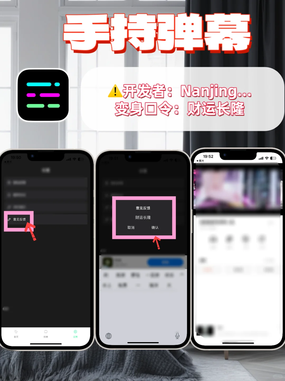 苹果IOS追剧神器合集来啦🎉