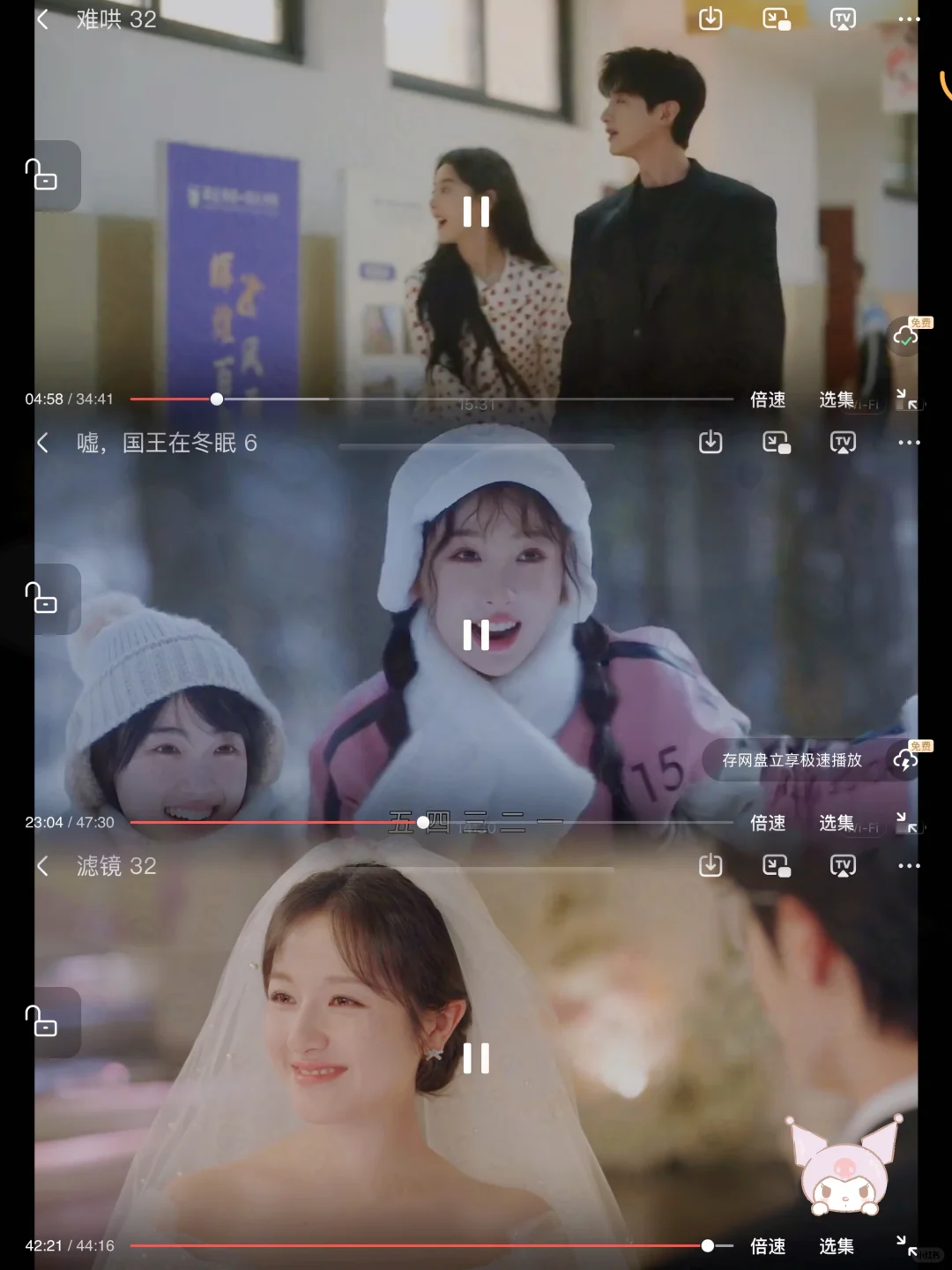 姐妹们,好消息来啦!😘😘😘