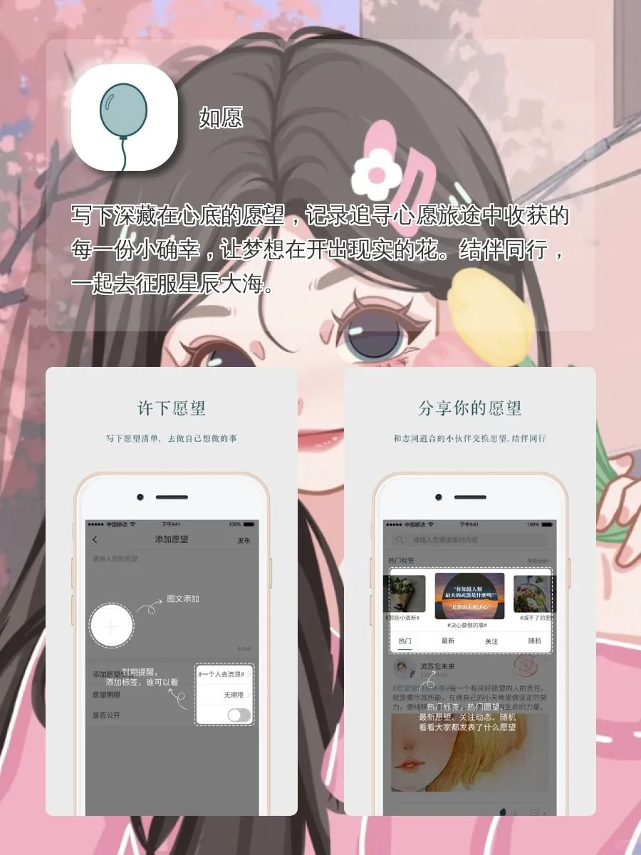 手机里要有的黑科技！⸂⸂⸜👊⸝⸃⸃