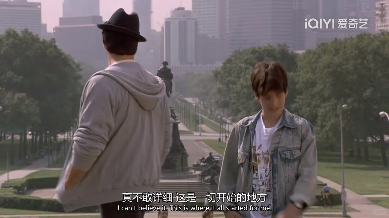 探秘《洛奇精神》开始的地方 🏙️🏛️