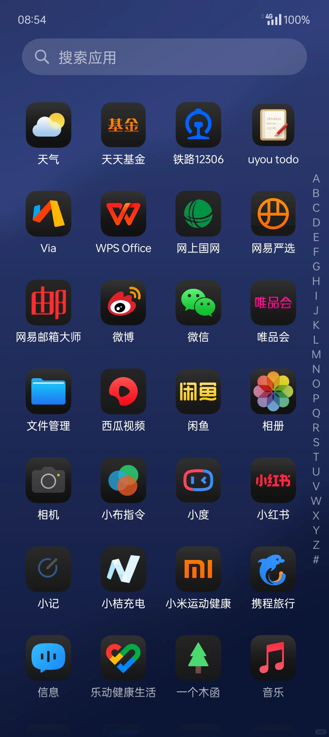 暗黑图标包（ios18风格）