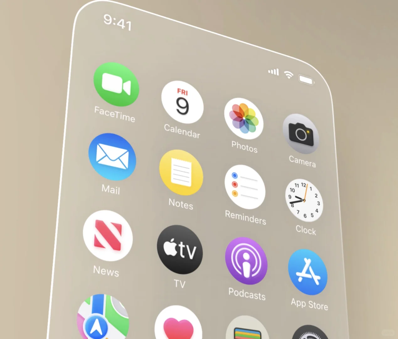 iOS19将是自iOS7以来最大更新！