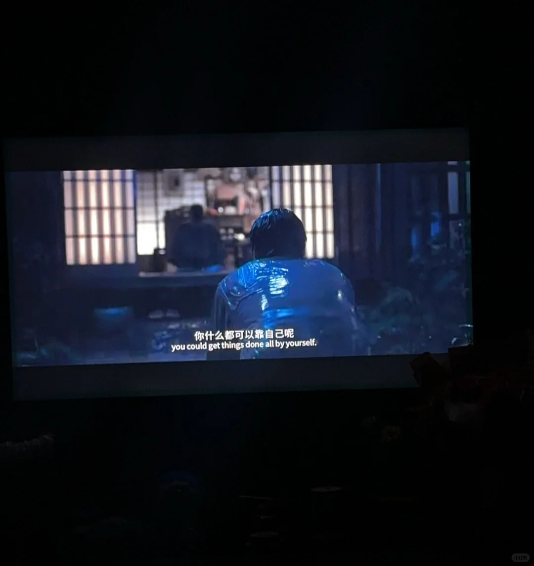 无奖竞猜，这是哪部电影🎬😻