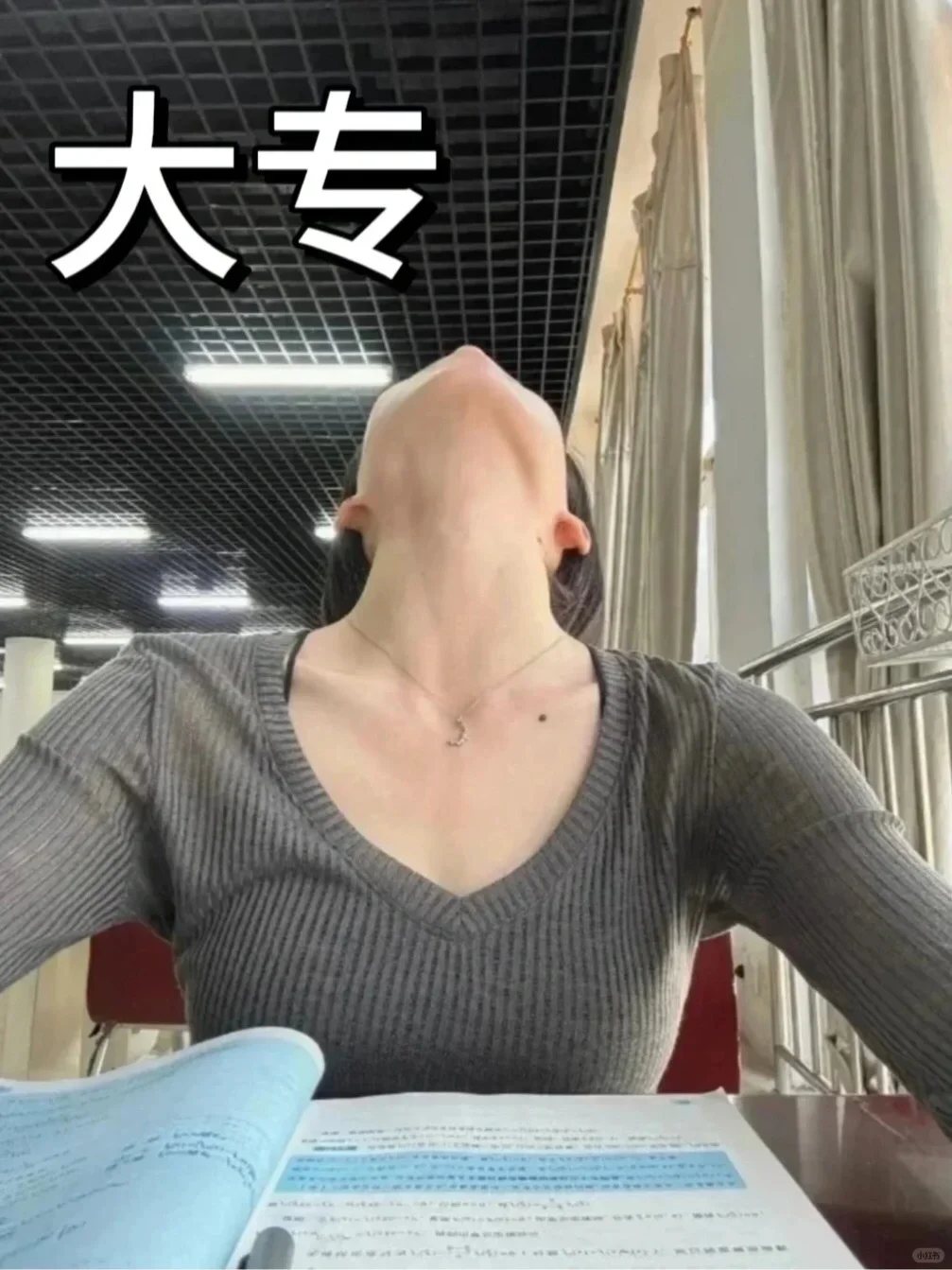 这就是姐专升本第一名上岸的无痛作息