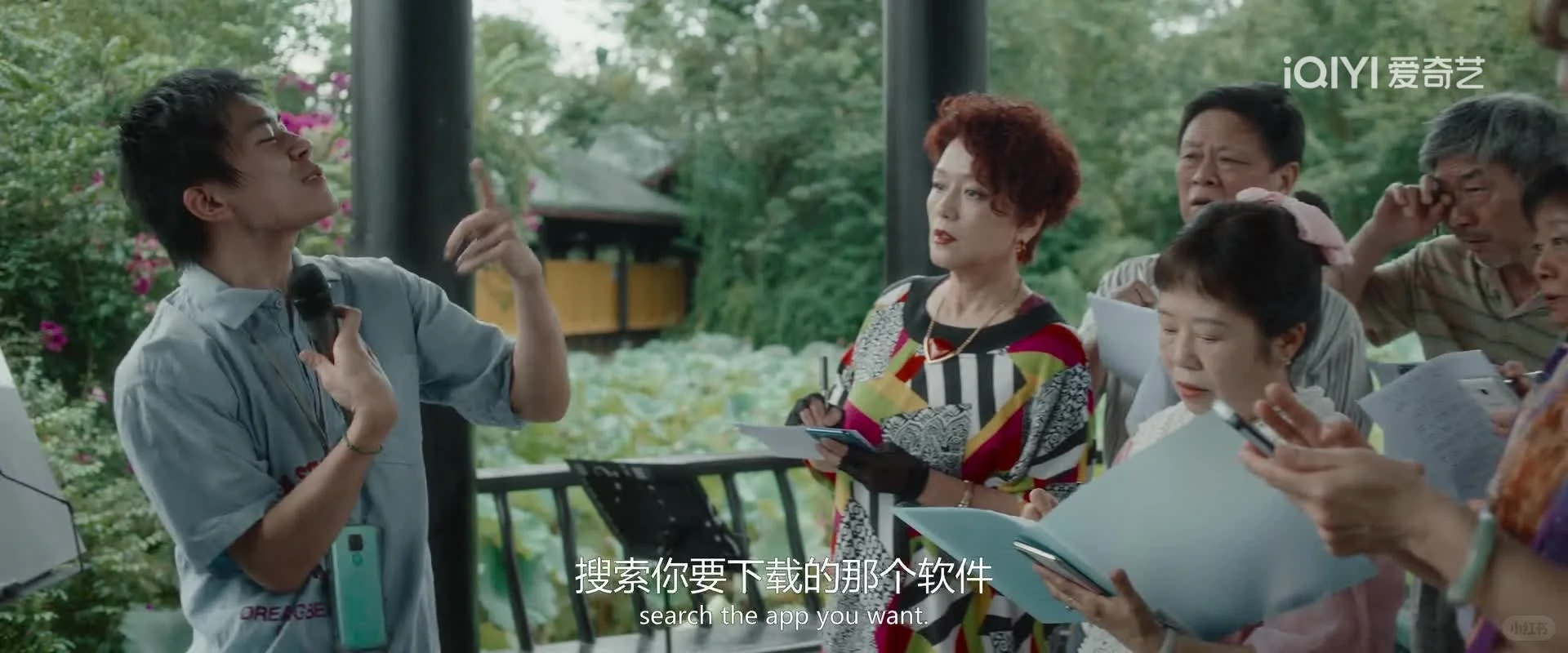 《小小的我》观后感